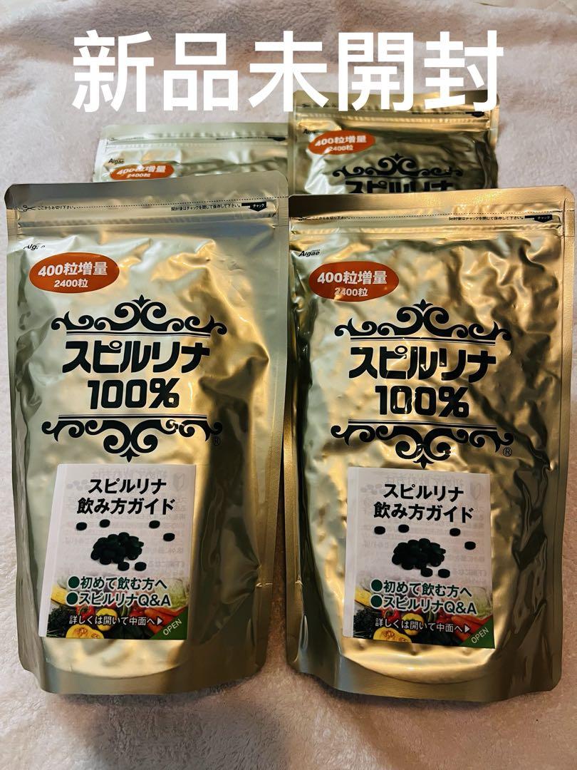 スピルリナ 100% 240g×4袋スピルリナ