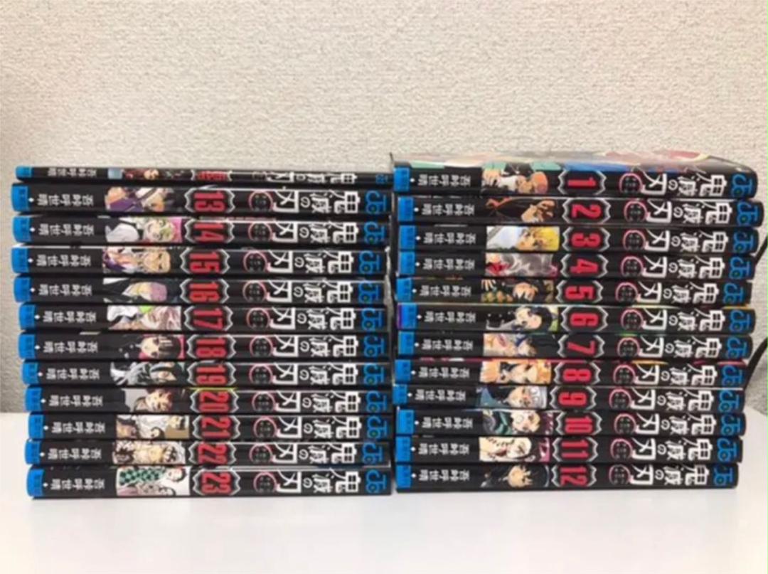 希少】鬼滅の刃 全巻セット 全巻帯、冊子付き 1-23巻+煉獄