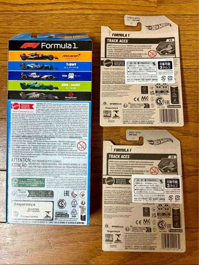 日本未発売☆ホットウィール☆Formula1 5Pack &他2 台 即購入可