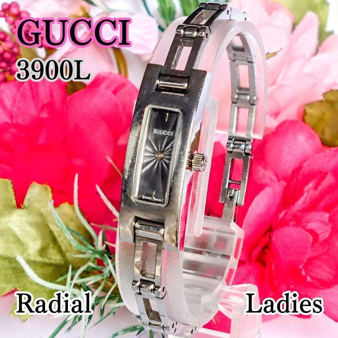 【稼働品】GUCCI グッチ 3900L シルバー GG柄 腕時計 レディース 良品 GUCCIグッチ レディース腕時計シルバー3900Lキュート
