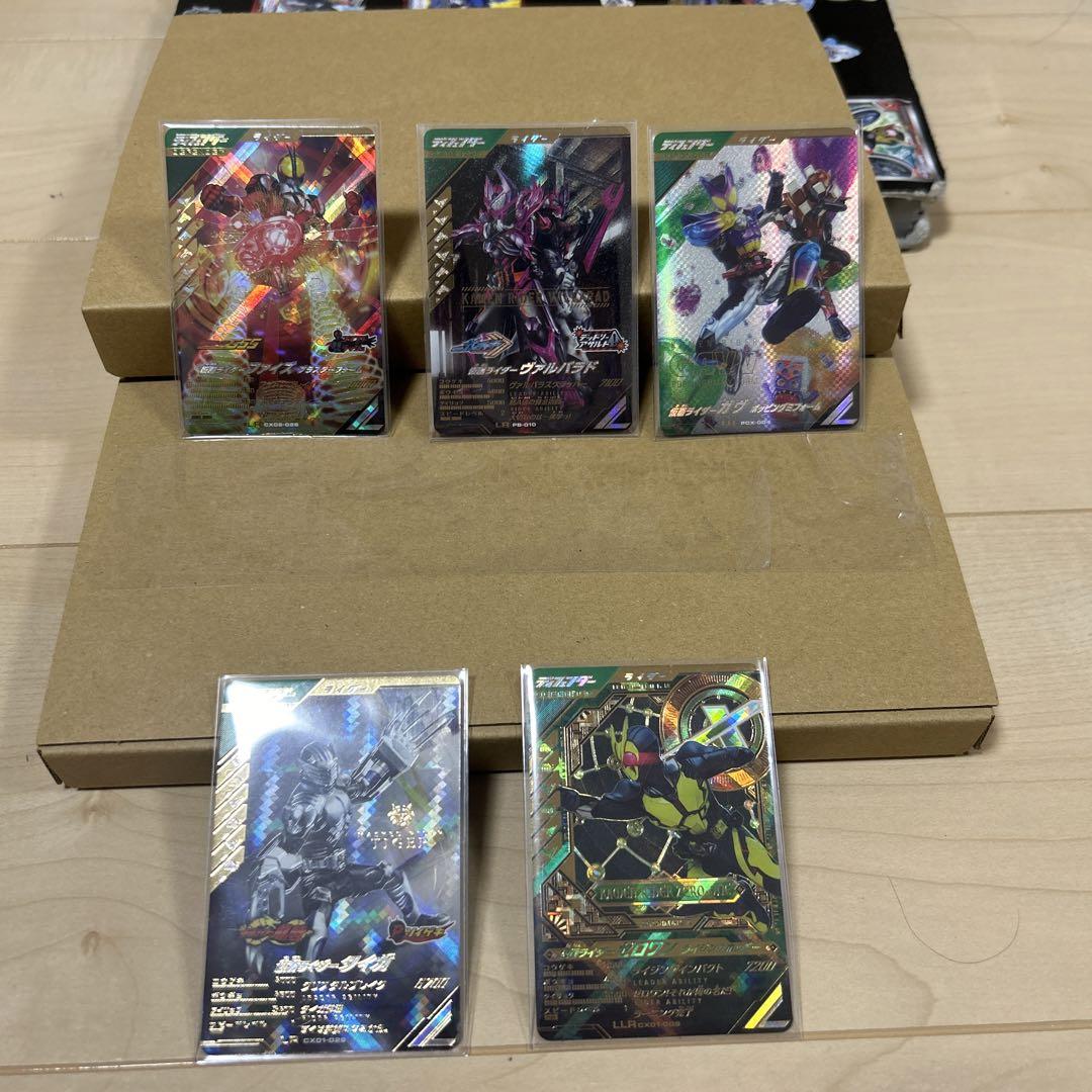 ガンバレジェンズまとめ売り、LR、LLR、SRパラなど17枚 - メルカリ