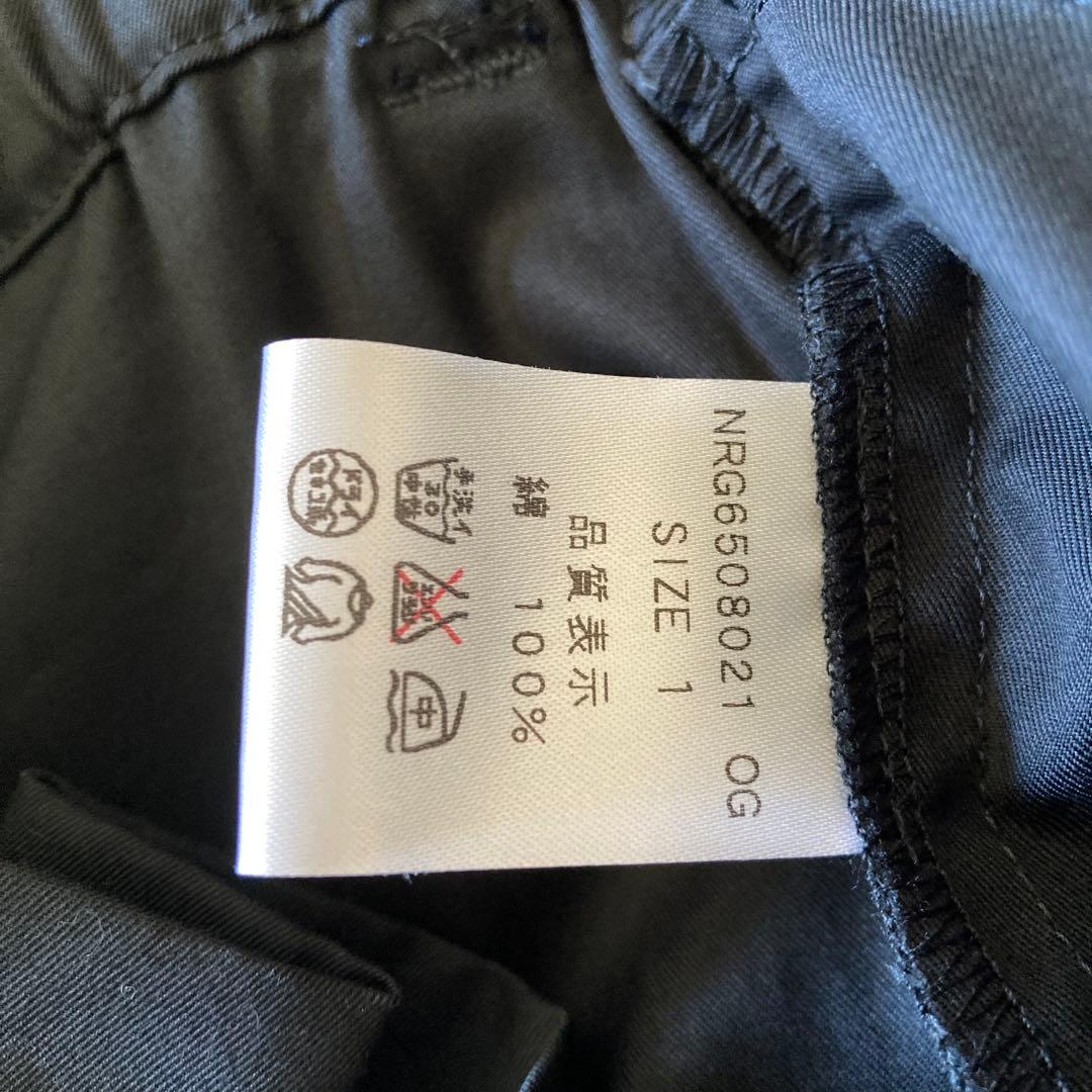 NIMES スーピマ80/2 バーバリー ワイド パンツ