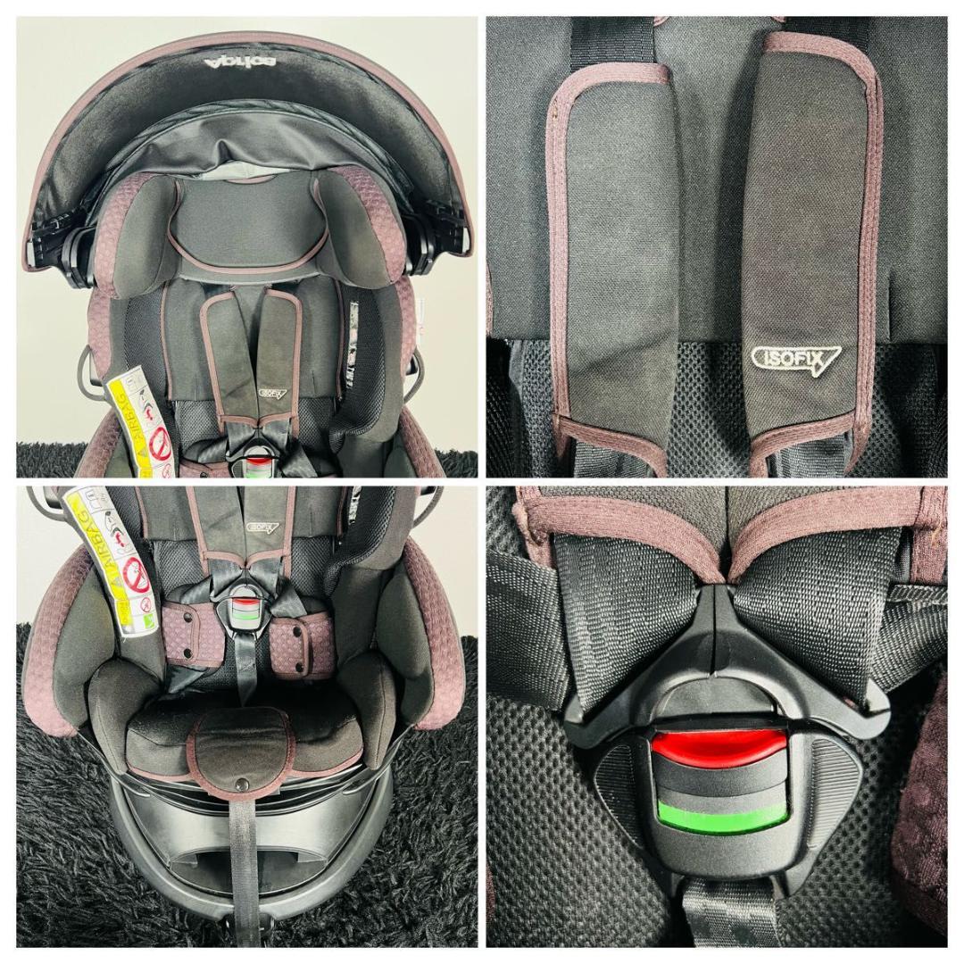 アップリカ フラディアグロウ ISOFIX 360 セーフティ チャイルドシート アップリカ フラディアグロウ ISOFIX 360 セーフティ チャイルドシート