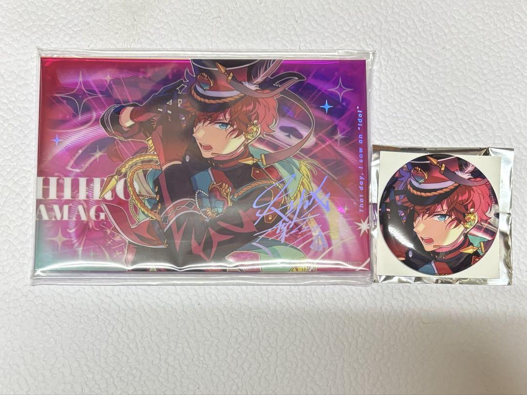 あんスタ　天城一彩　缶バッジ　ぱしゃっつ　アクスタ　ホロチケ　ポートレート　色紙 51RLPpOtaXL._AC_SY200_QL15_.jpg