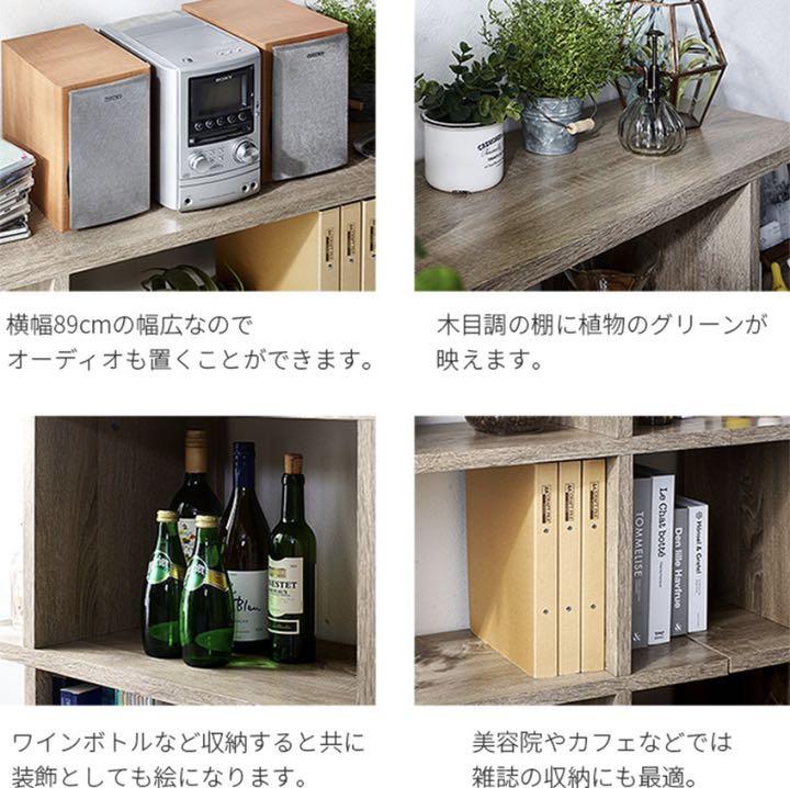 高品質大人気 家具 棚 収納ボックス 収納棚 組み立て式 本棚 キャビネット 新品 タンス vgCze-m92114568106 豊富な得価