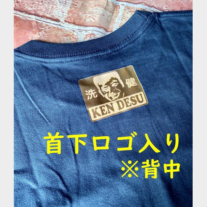 KEN -CHAN Tシャツ＆缶バッジセット - メルカリ