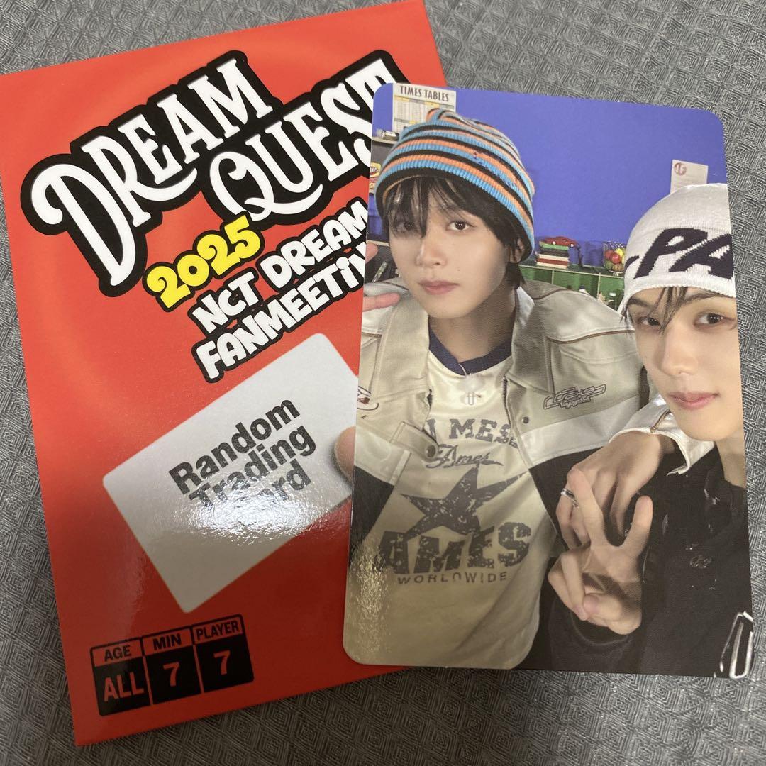 NCT DREAM dream quest ヘチャン チソン ユニットトレカ - メルカリ