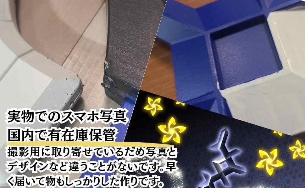 コスプレ レインフォール 武器 キングダムハーツ 国内85㎝【実物写真】