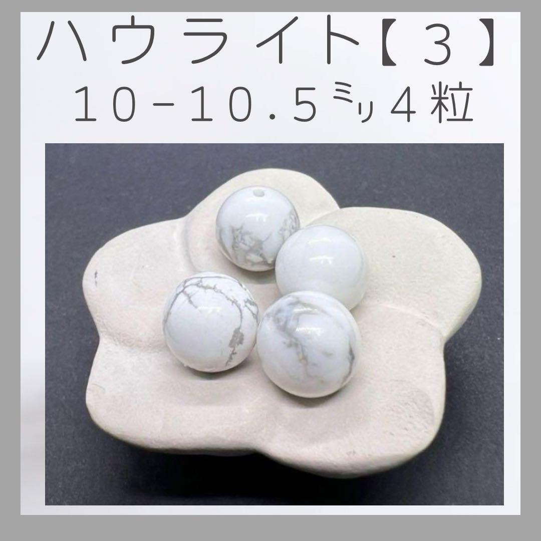 エリィ様 リクエスト 10点 まとめ商品