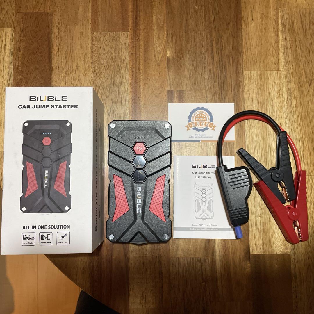 容量12800mAh BIUBLE ジャンプスターター