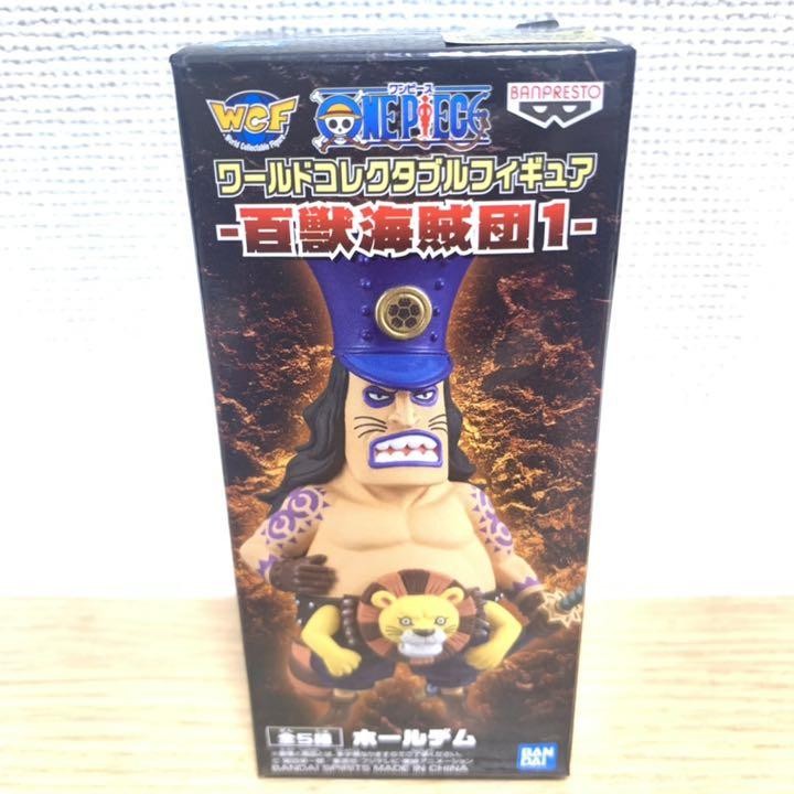 本物品質の ワンピース ワーコレ ホールデム