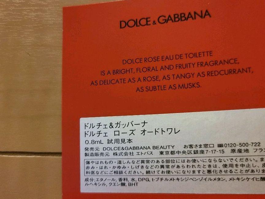 完全最終値下げ新品未使用クロエオードパルファムナチュレル50mlミニ 完全最終値下げ新品未使用クロエオードパルファムナチュレル50mlミニ