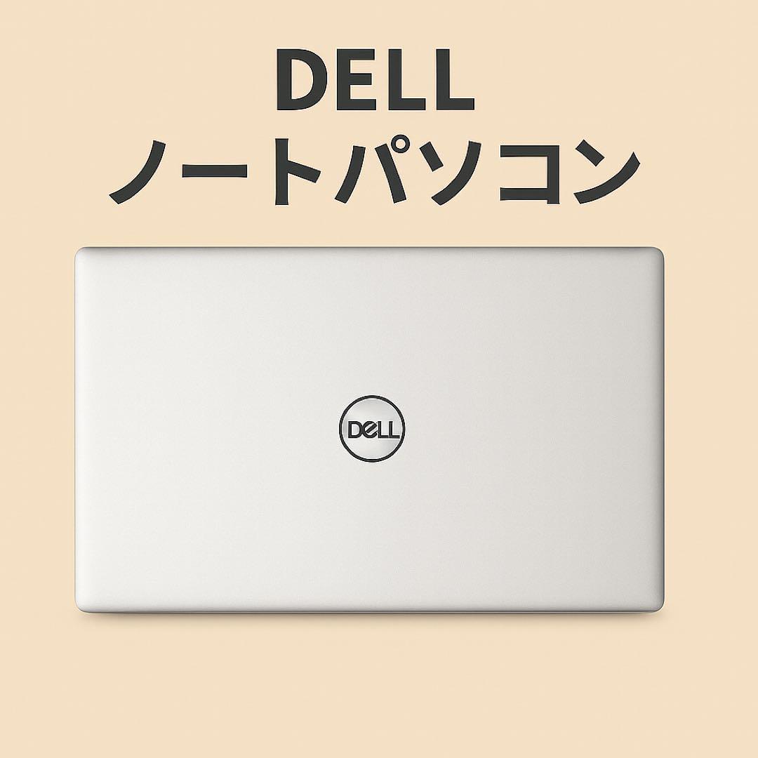 美品 DELL ノートパソコン Inspiron P116G - メルカリ