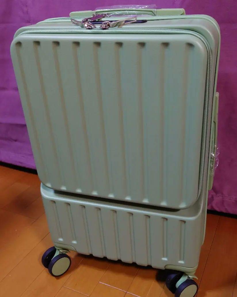 最終値下げ！新品機内持ち込みミントグリーン多機能キャリーケース！卒業旅行年末年始