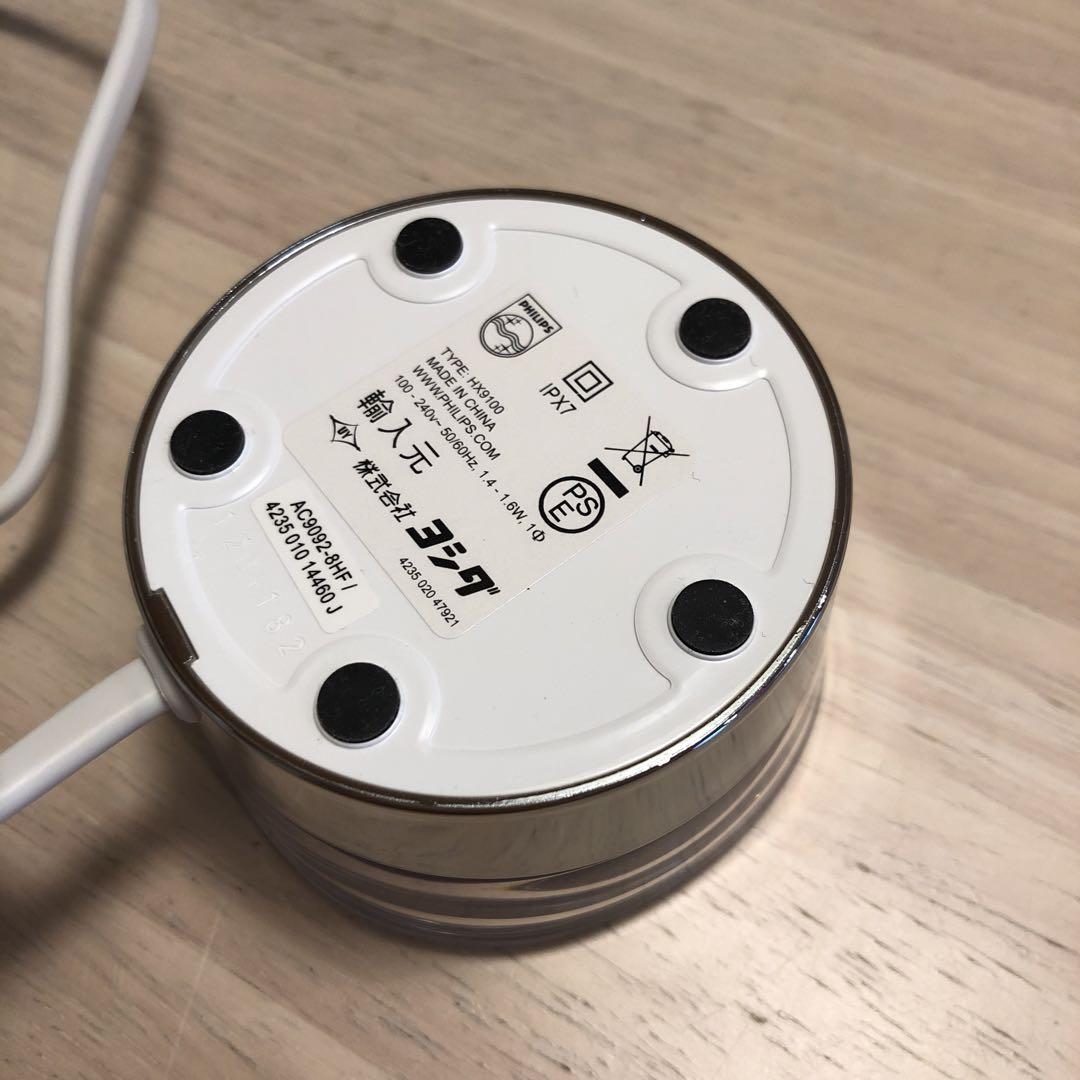 【未使用】PHILIPS  ソニッケアー　HX9342/02