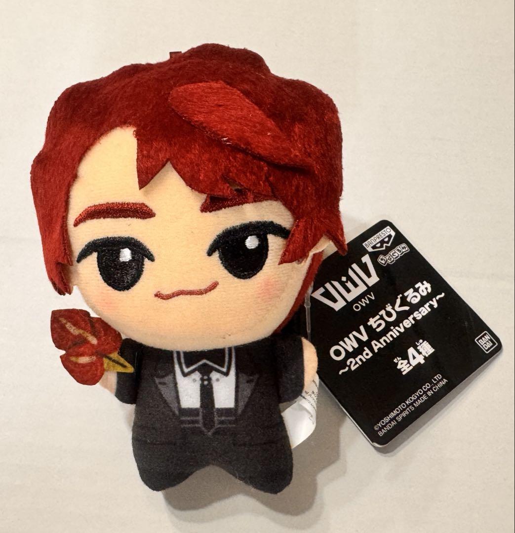 新品 送料込 OWV ちびぐるみ 全種類セット 2nd アニバーサリー Amazon.co.jp: 新 OWV ちびぐるみ 全種類セット 2nd
