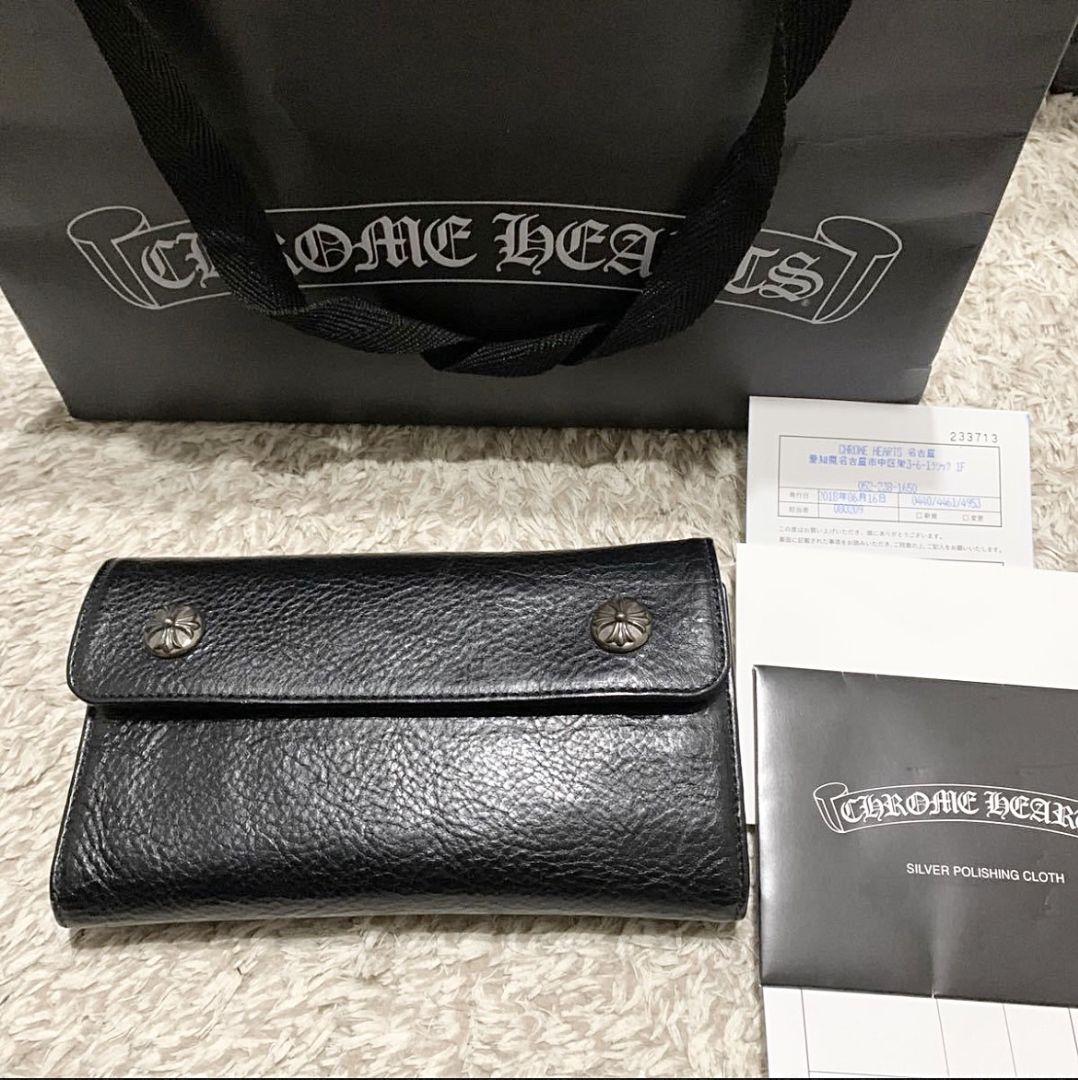 美シボ クロムハーツ ウェーブウォレット 財布