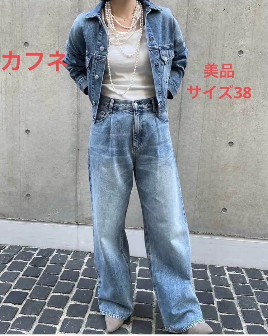 カフネ＊♥に近い タックバギーデニムパンツM・Cafune