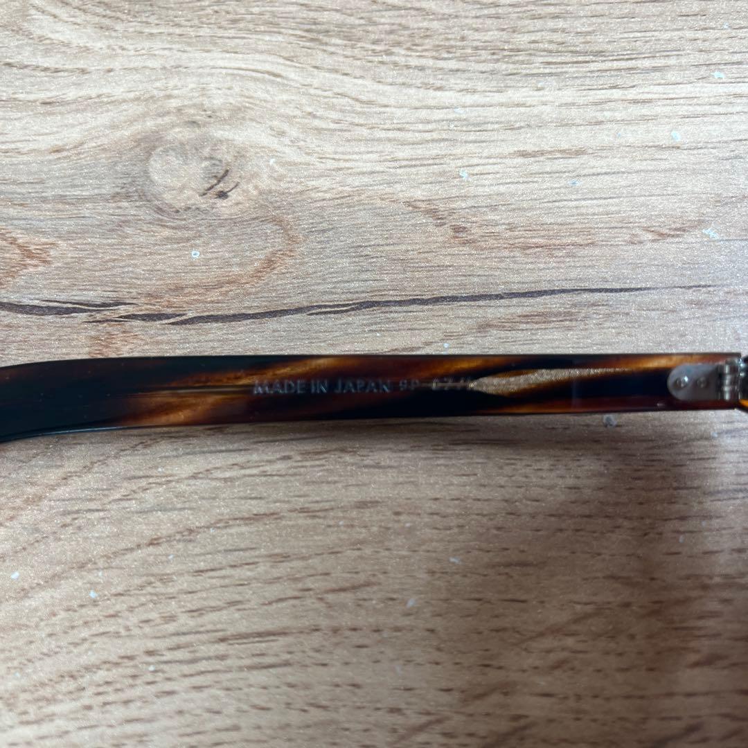 guepard ギュパール gp07 havana