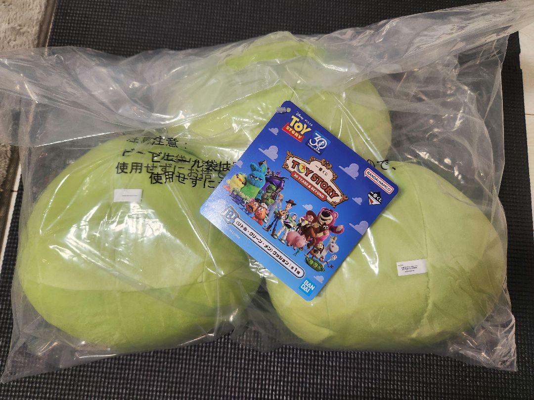 【新品】一番くじ　トイストーリー　B賞　〈リトル・グリーン・メン〉クッション