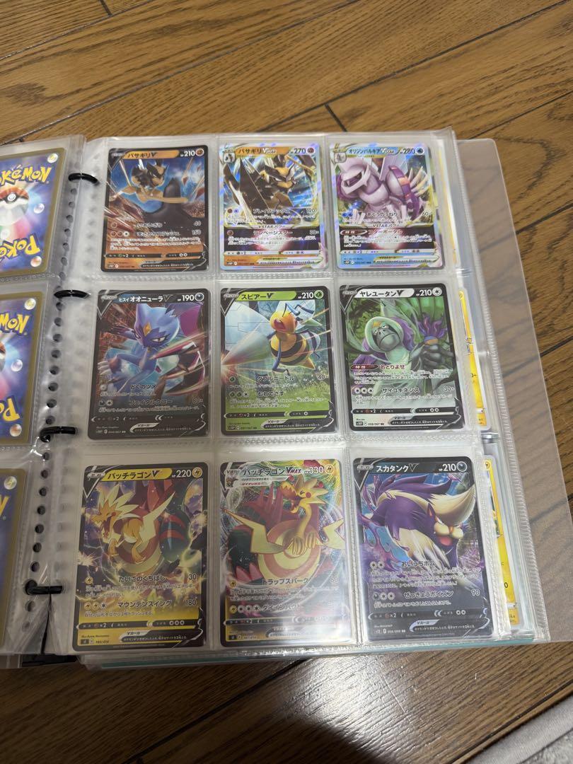ポケモンカード引退品