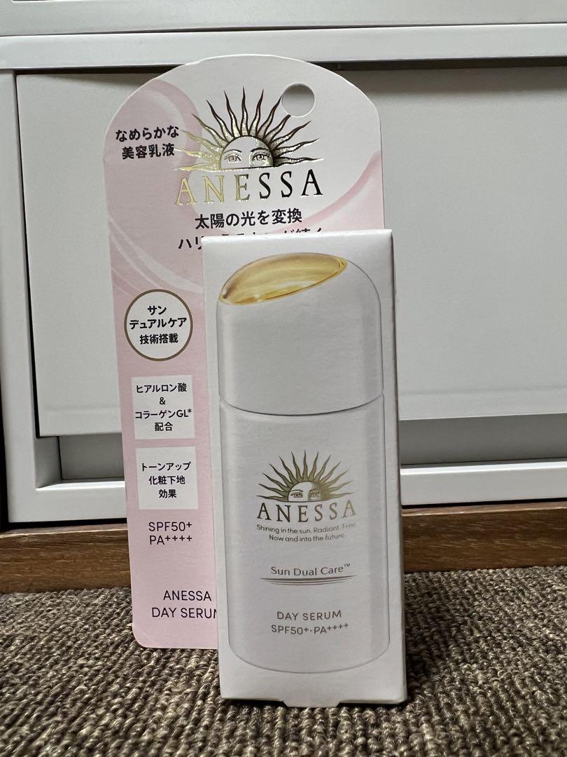 【新品】アネッサデイセラム30ml