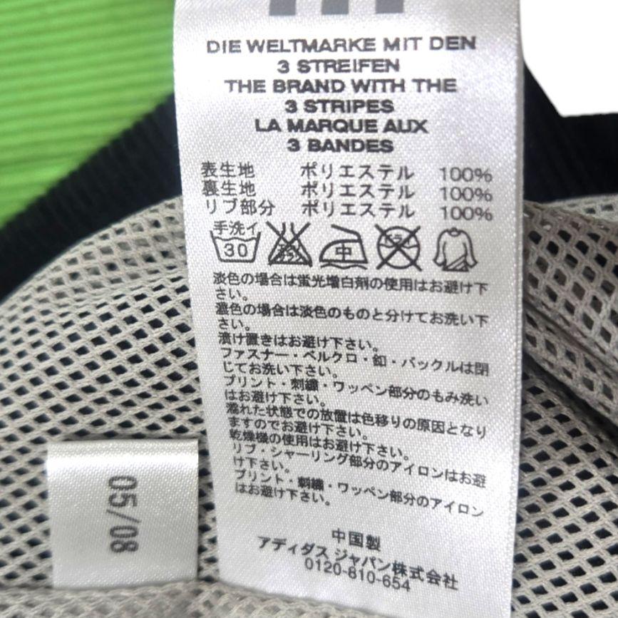 adidas　ウィンドブレーカー　サイズO　ブラック×グリーン系　アディダス