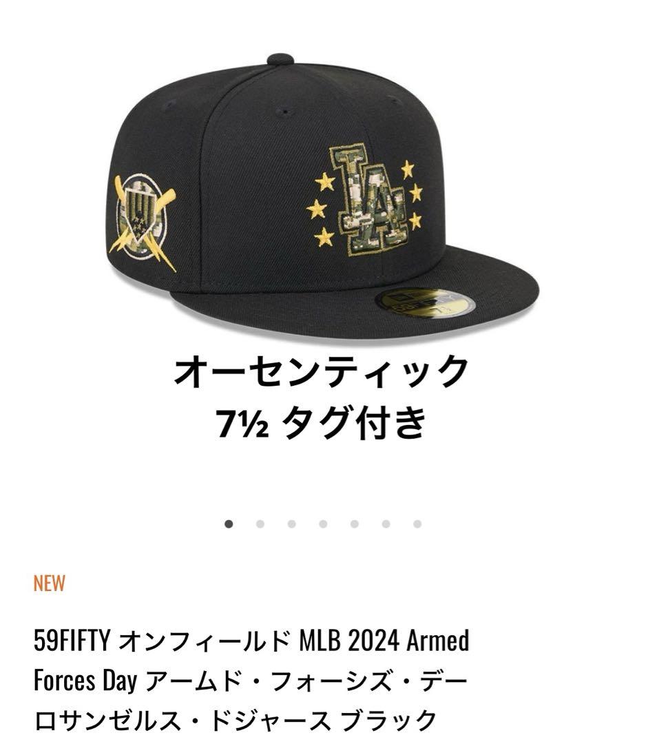 限定！長嶋茂雄デ―記念刻印入り NPB公式球 野球