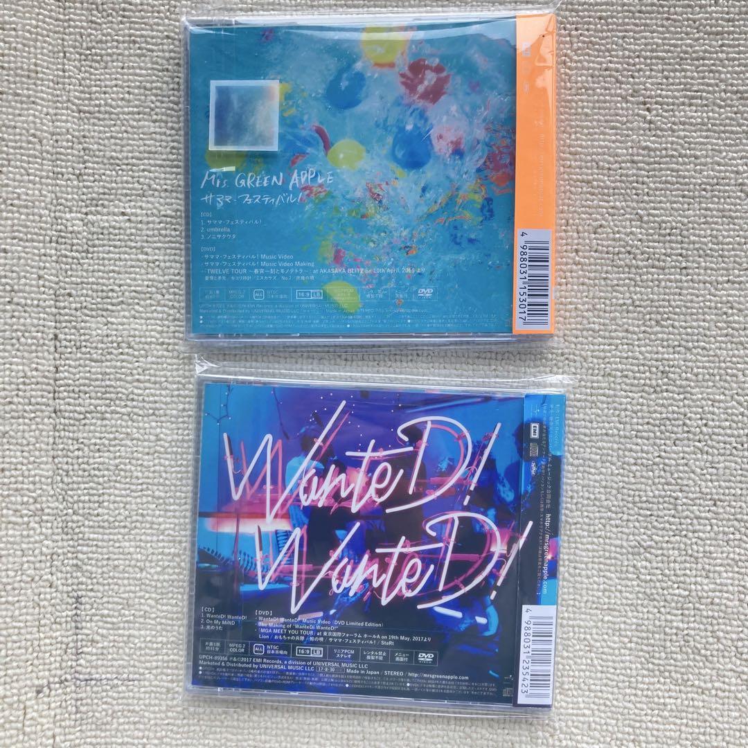 Mrs.GREEN APPLE 初回限定盤CD サママ/WanteD!#123 - メルカリ