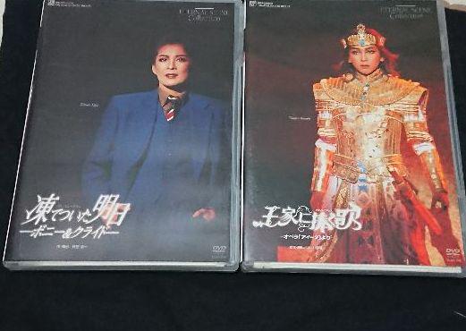 安蘭けい ARAN～HISTORY～ DVDBOX