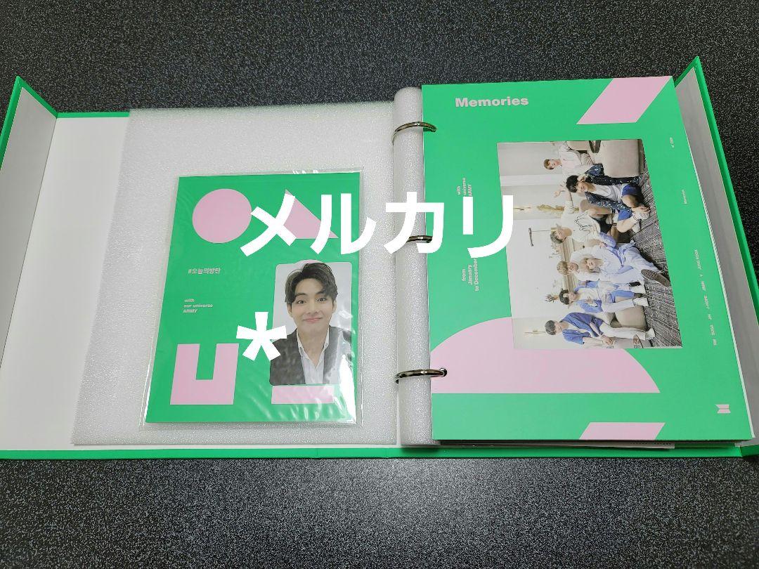 BTS Memories (DVD)2020(抜け無し、トレカ▶︎テヒョン) BTS Memories 2020 メモリーズ DVD トレカ テヒョン - メルカリ