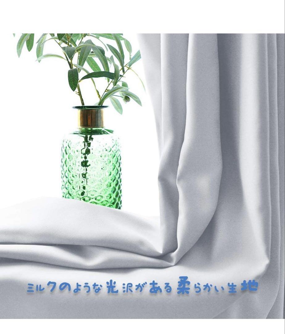 2枚セット
