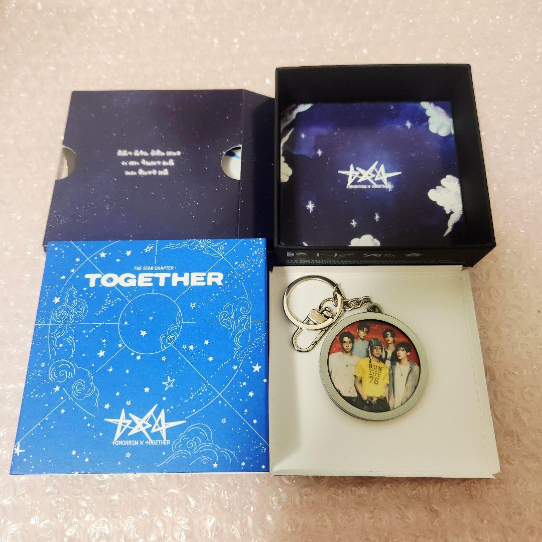 TXT TOGETHER Star Keyring ver キーリングのみ - メルカリ