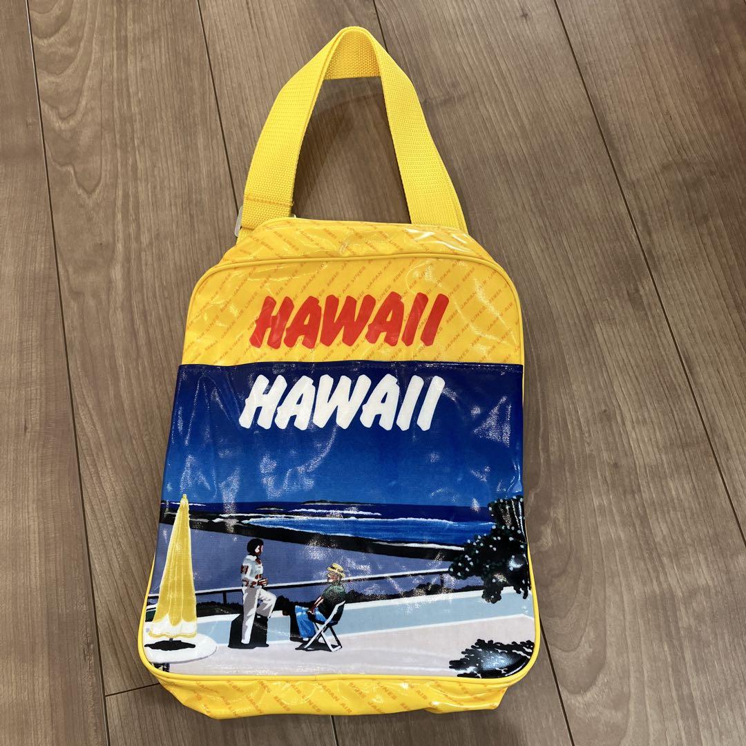 JAL ショルダーバッグ Hawaii ハワイ レトロ 黄色
