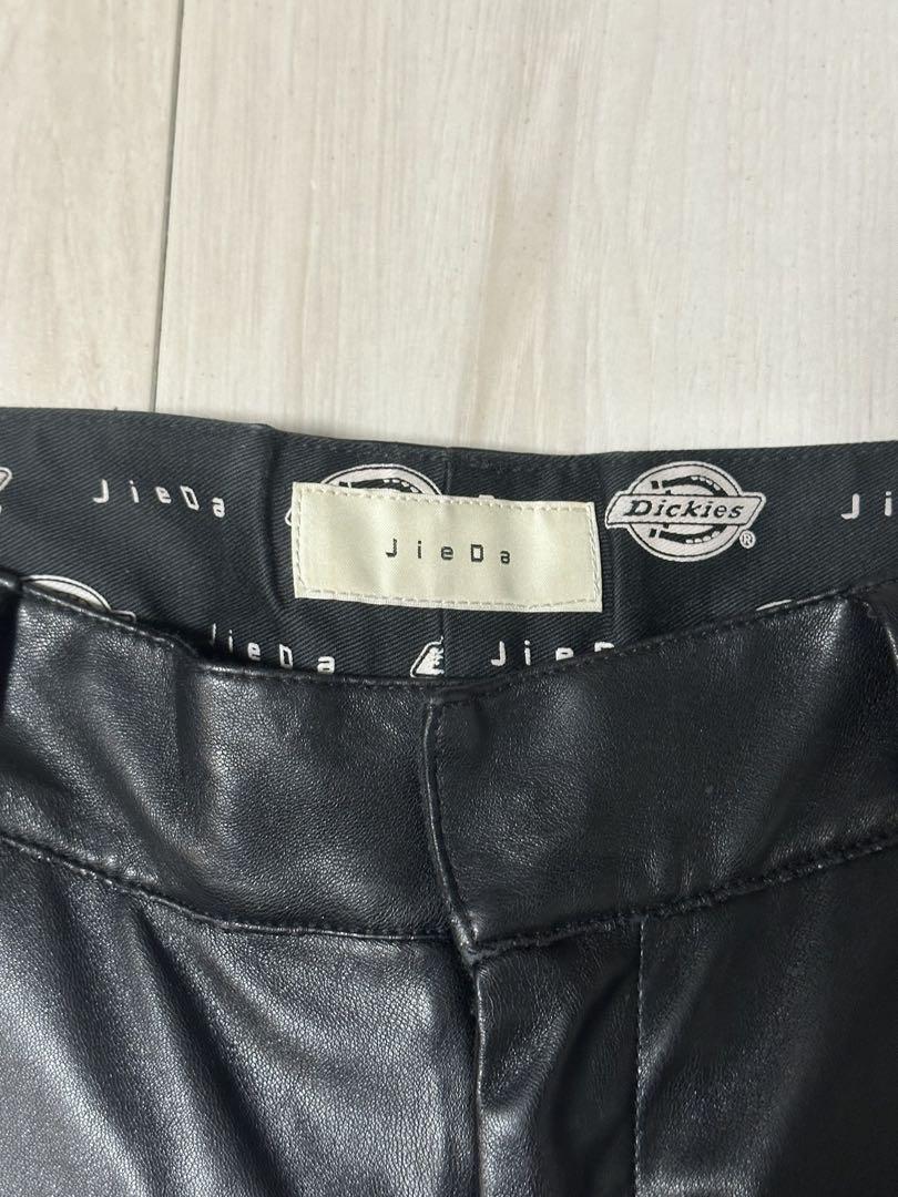 PANTS