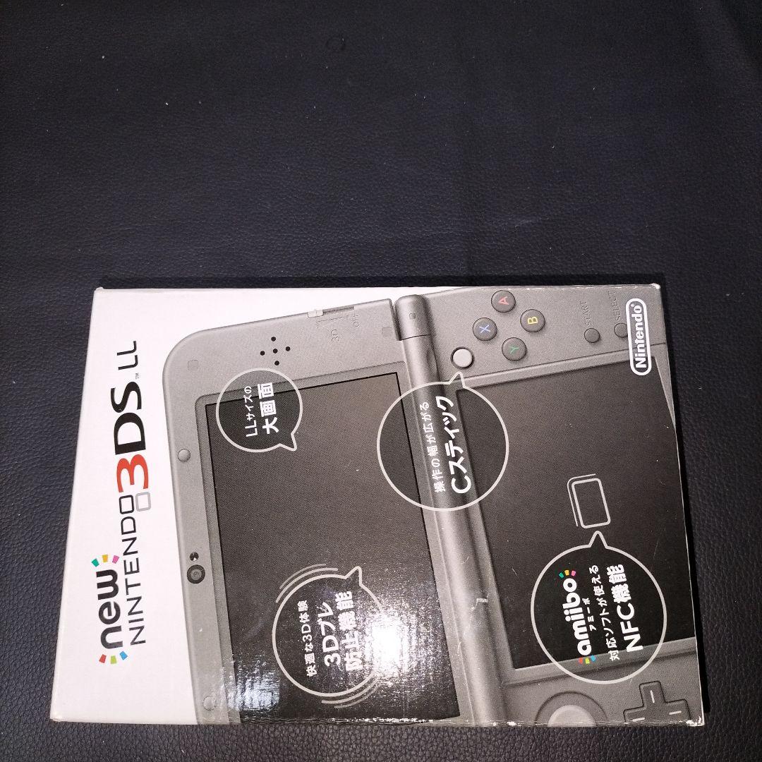 NEW3DSLL 未使用　新品　メタリックブラック