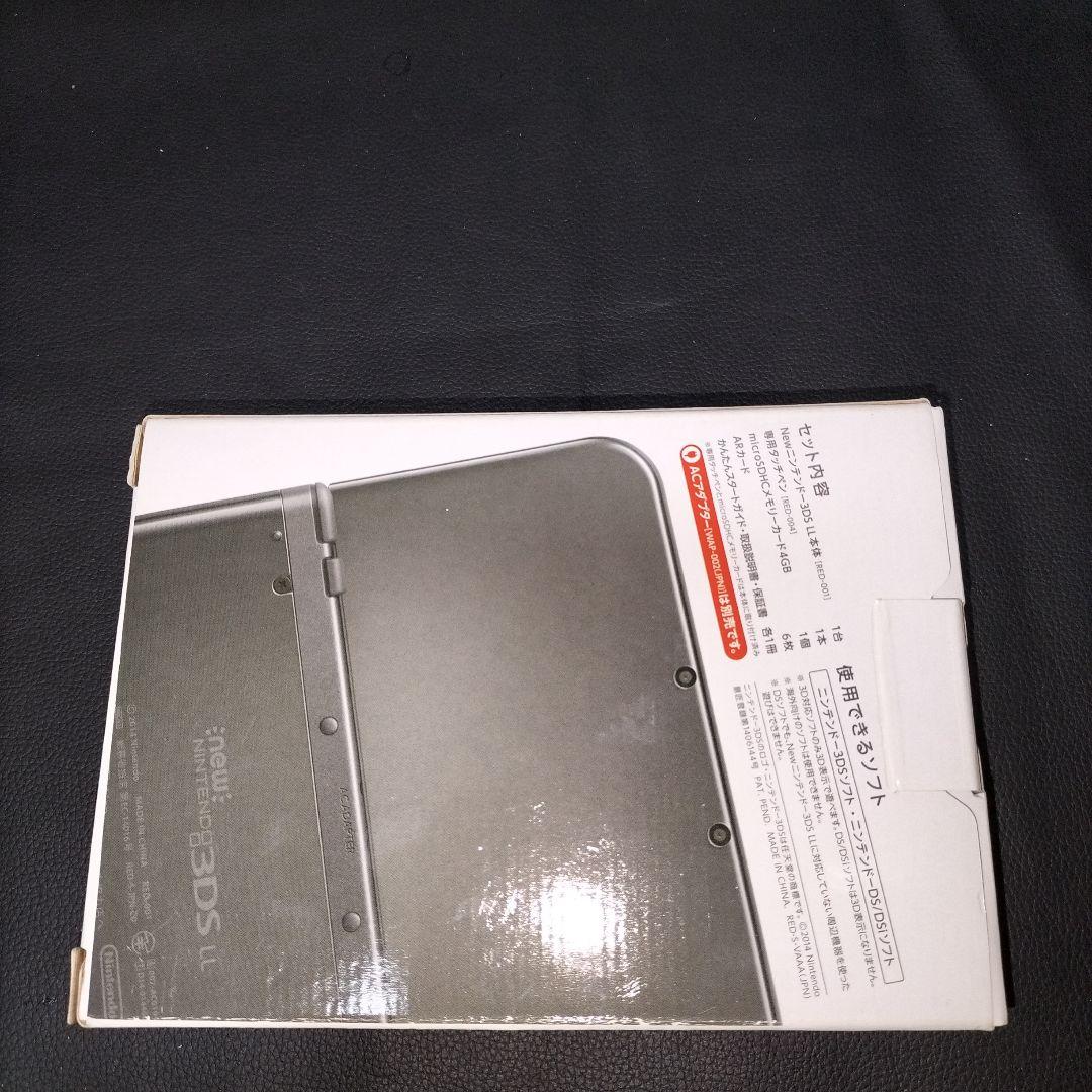 NEW3DSLL 未使用　新品　メタリックブラック
