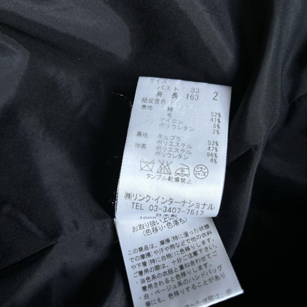 セオリー ウールセットアップ レディース スーツ ストライプ