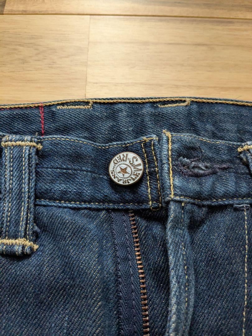 週末限定価格LEVI'S RED デニムパンツ　2004年モデル