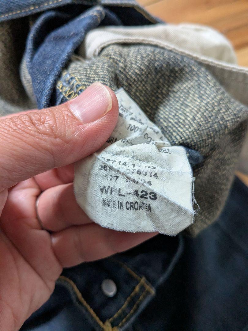 週末限定価格LEVI'S RED デニムパンツ　2004年モデル