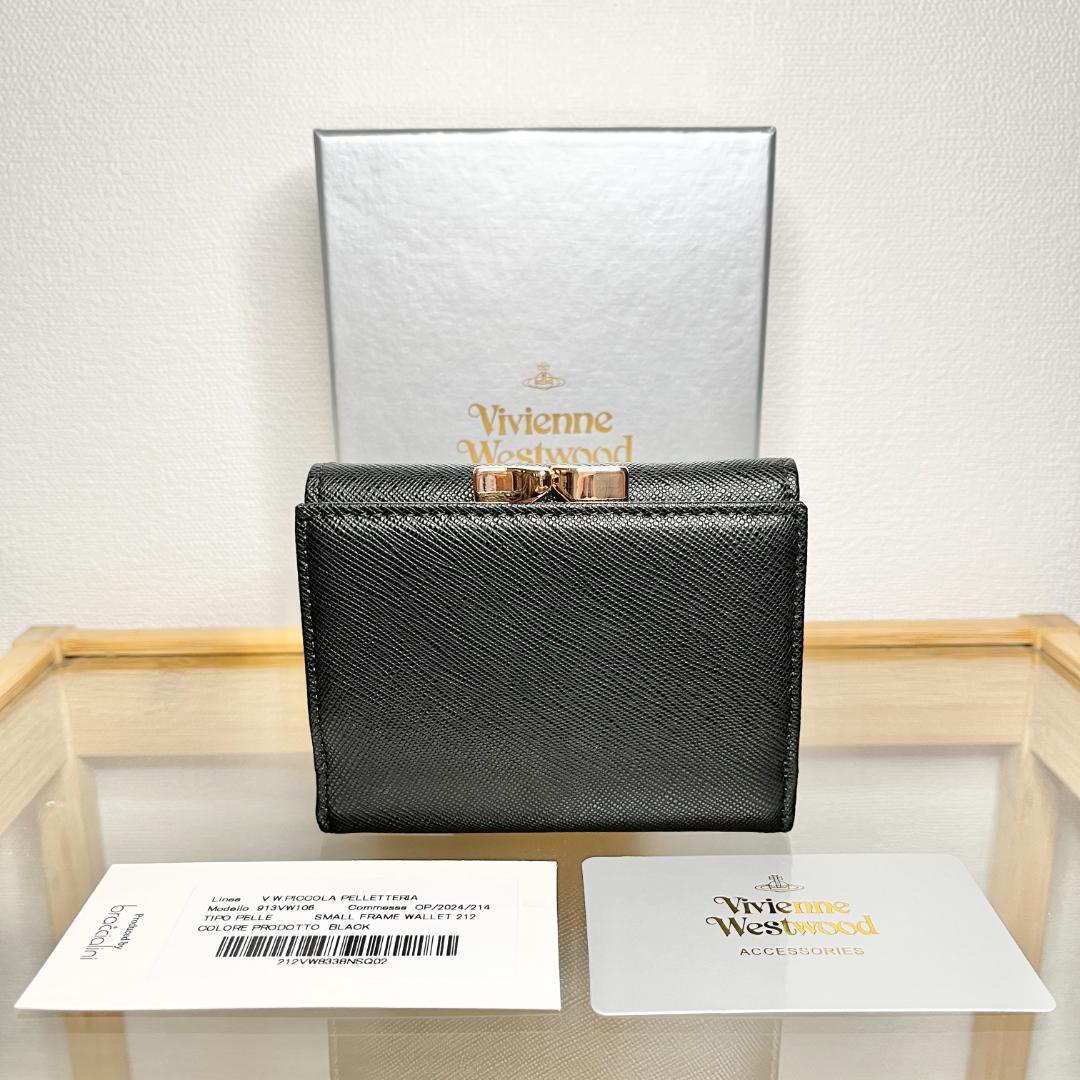 ヴィヴィアンウエストウッド ミニ財布 がま口 13VV116 ブラック 新品未使用】Vivienne Westwood ミニ財布 がま口 ブラック