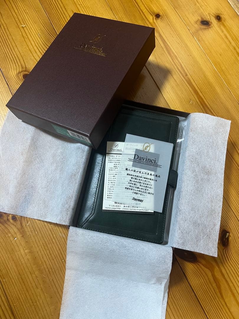 ／ Davinci