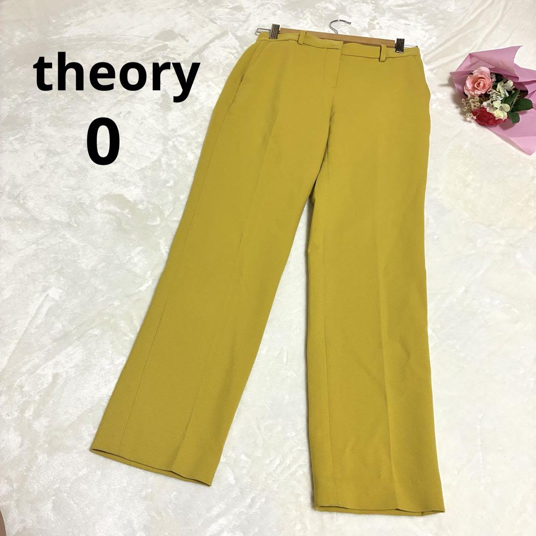 美品 theory セオリー イエロースラックスパンツ カラー ポケット 無地