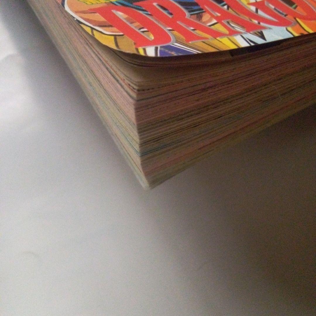 レア 週刊少年ジャンプ1995年17号 表紙&巻頭カラー