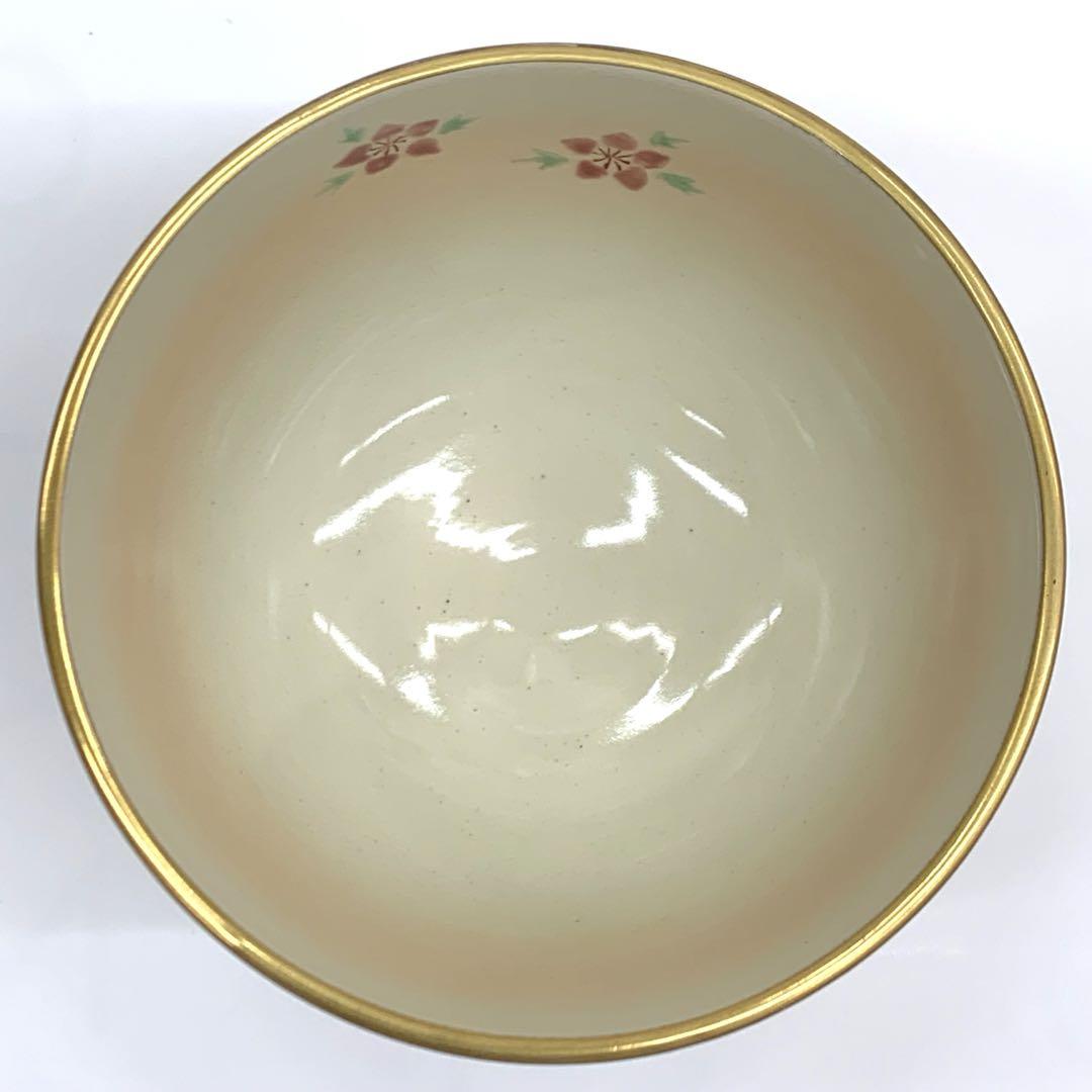 【茶碗　金地　雛】中村華峰　化粧箱