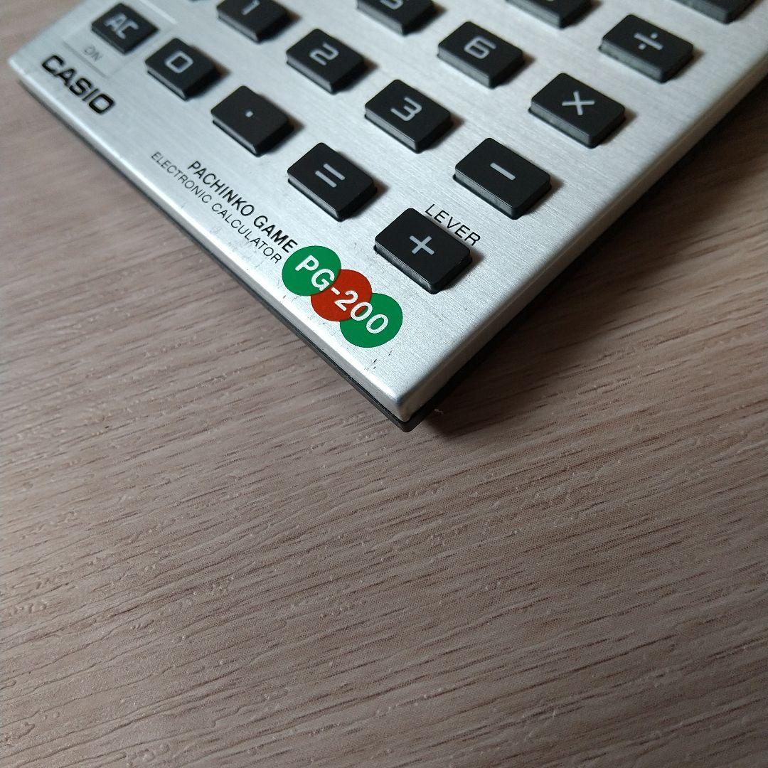 希少 Casio カシオ パチンコゲーム 電卓 PG-200 昭和レトロ 当時