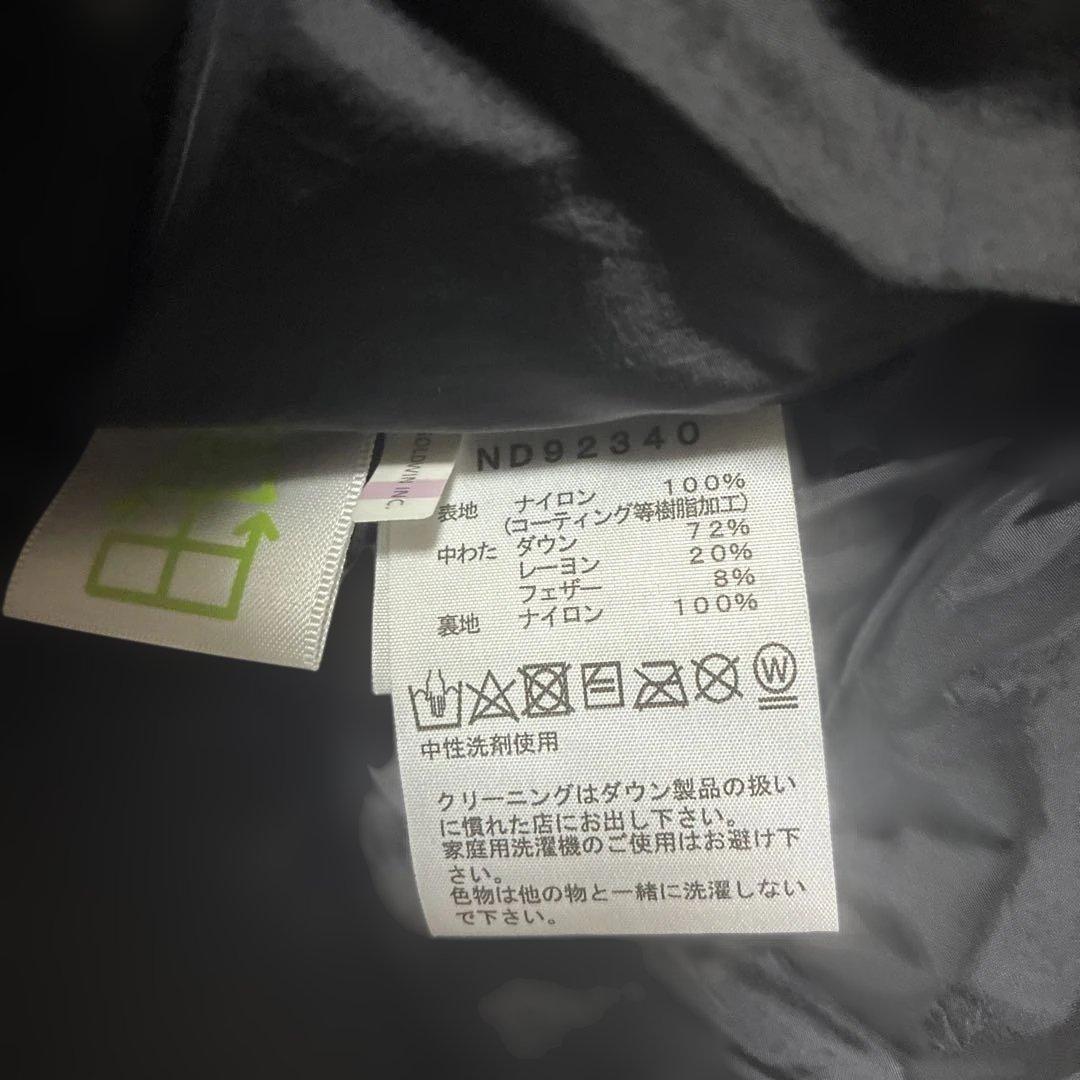 THE NORTH FACE ブラック バルトロライトジャケット XL 着用数回XL LL THE NORTH FACE WWW_SHINETEETH_COM