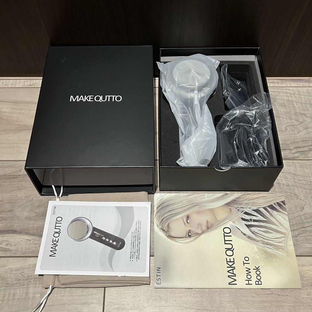 ボディ・フェイスケア MAKE QUTTO MAKE QUTTO メイキュット