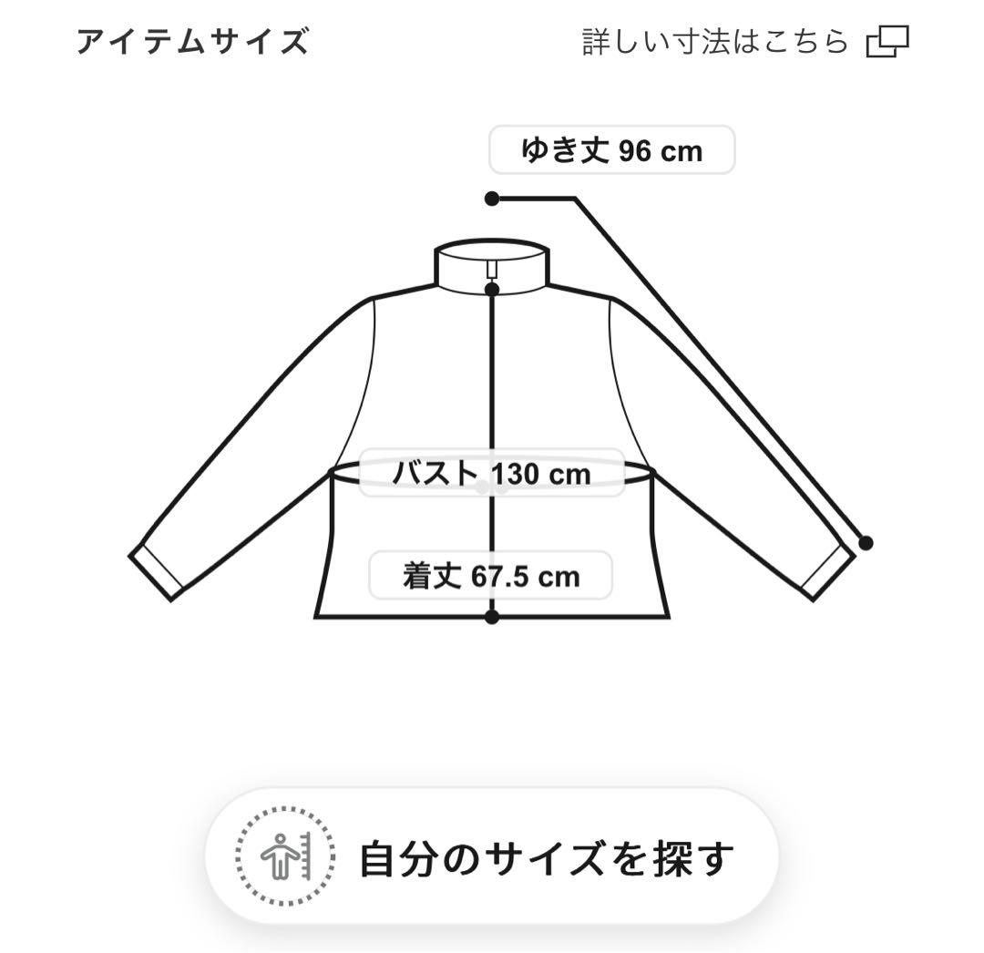 ジャケット・アウター ALPHA MA-1 blouson usa 80-90s silver M