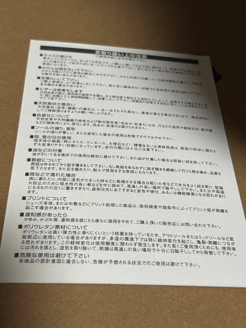 【箱付き】UGG アグ 厚底 サンダル GOLDENGLOW ベージュ 【箱付き】UGG アグ 厚底 サンダル GOLDENGLOW ベージュ